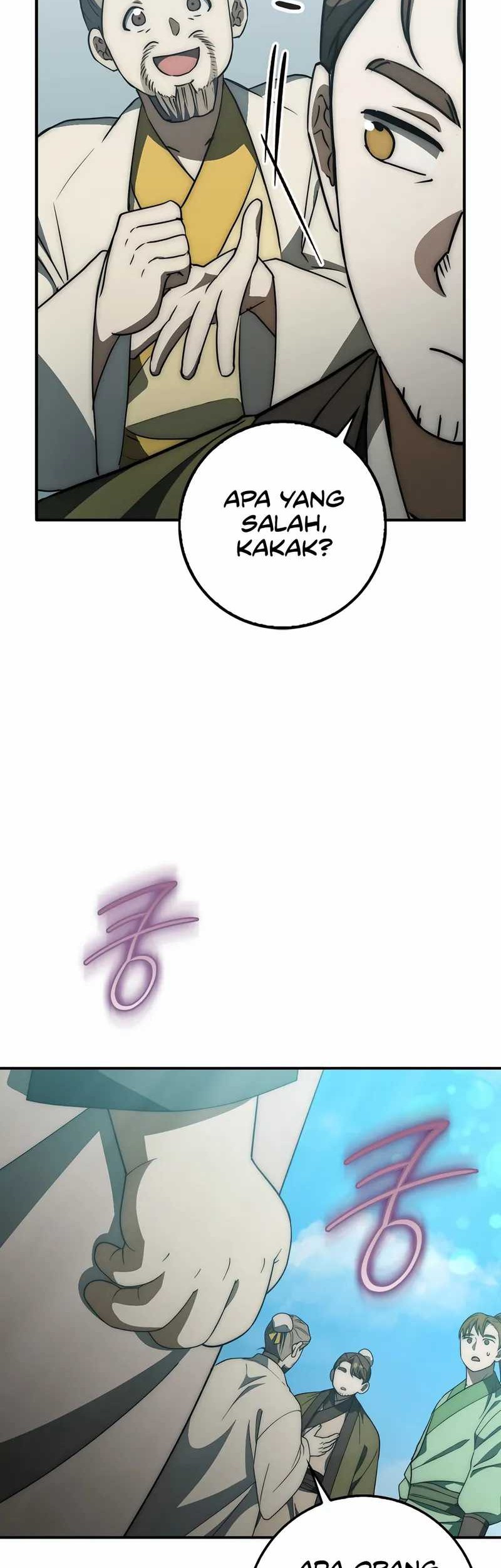 Sword God Dragon chapter 25.2 halaman 26