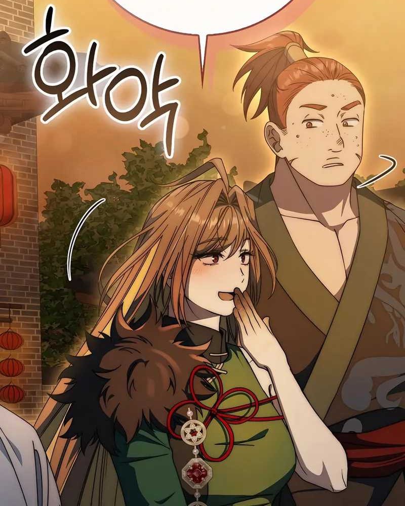 Sword God Dragon chapter 25.2 halaman 54