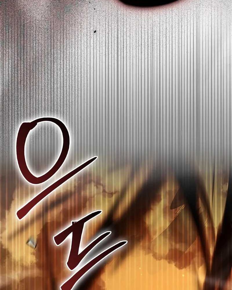 Sword God Dragon chapter 25.2 halaman 72