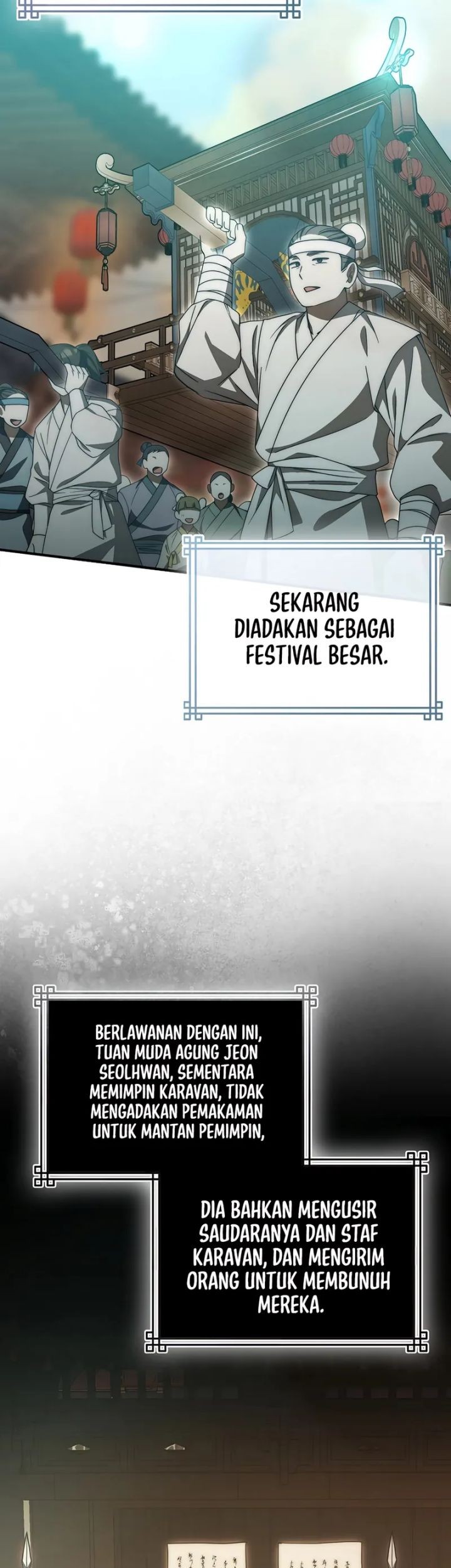 Sword God Dragon chapter 25 halaman 3