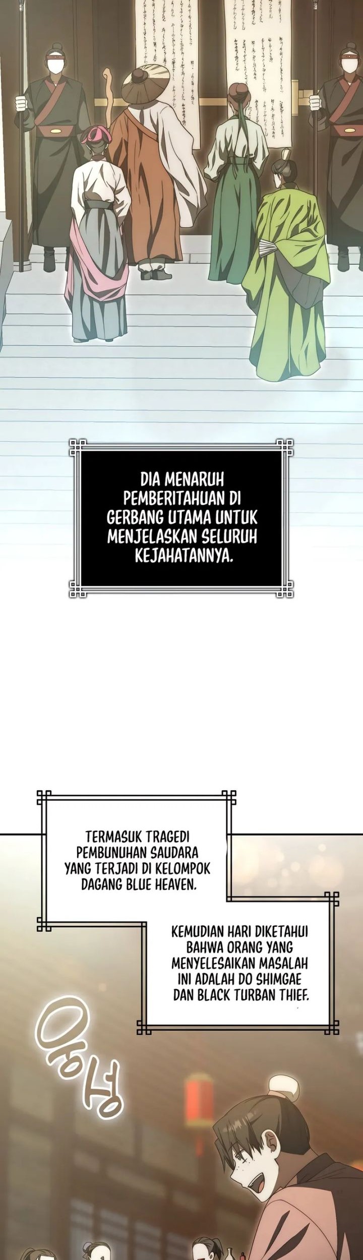 Sword God Dragon chapter 25 halaman 4
