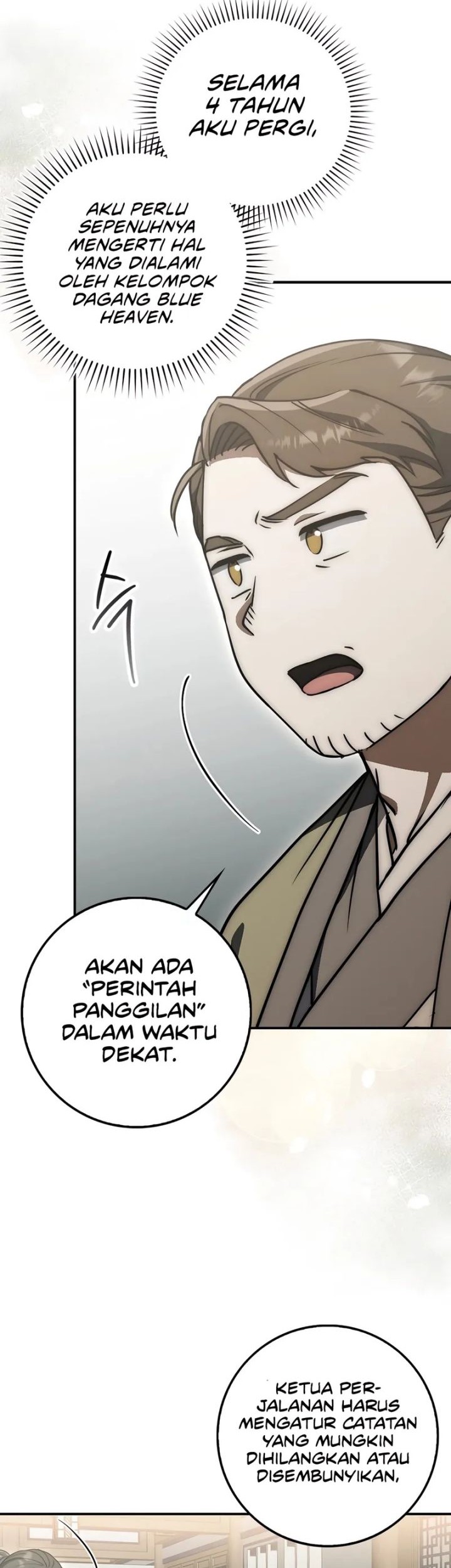 Sword God Dragon chapter 25 halaman 7