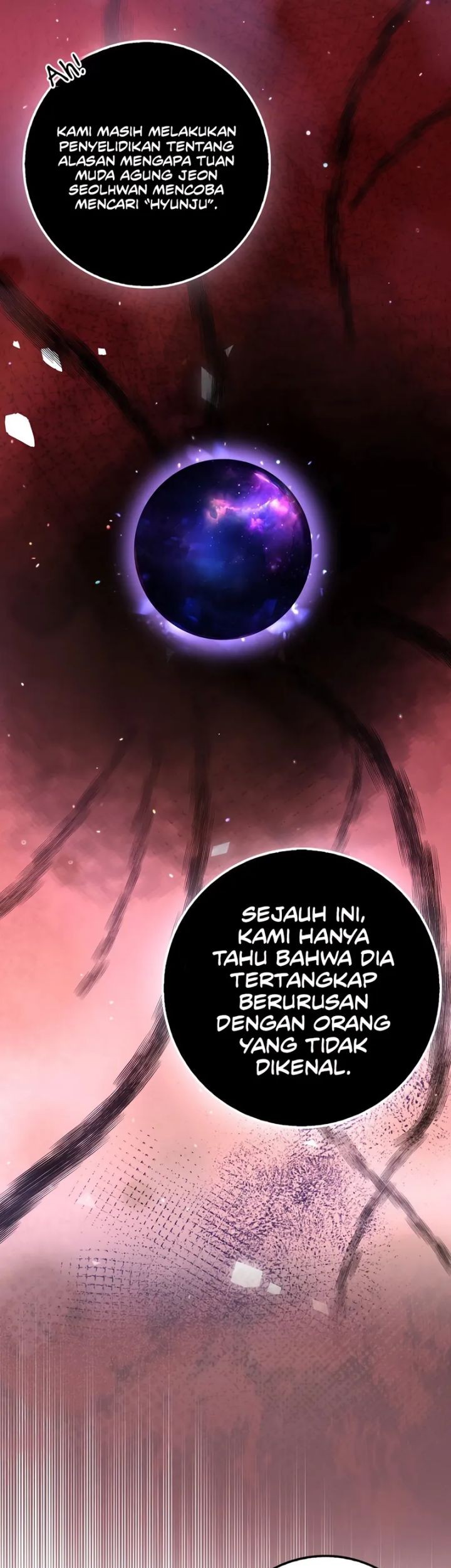 Sword God Dragon chapter 25 halaman 15