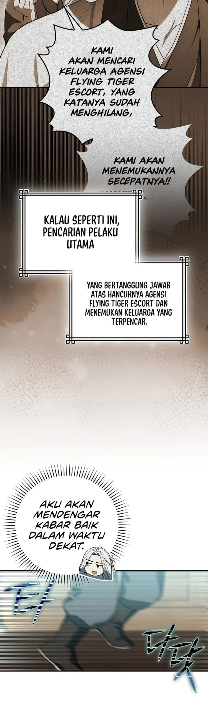 Sword God Dragon chapter 25 halaman 19
