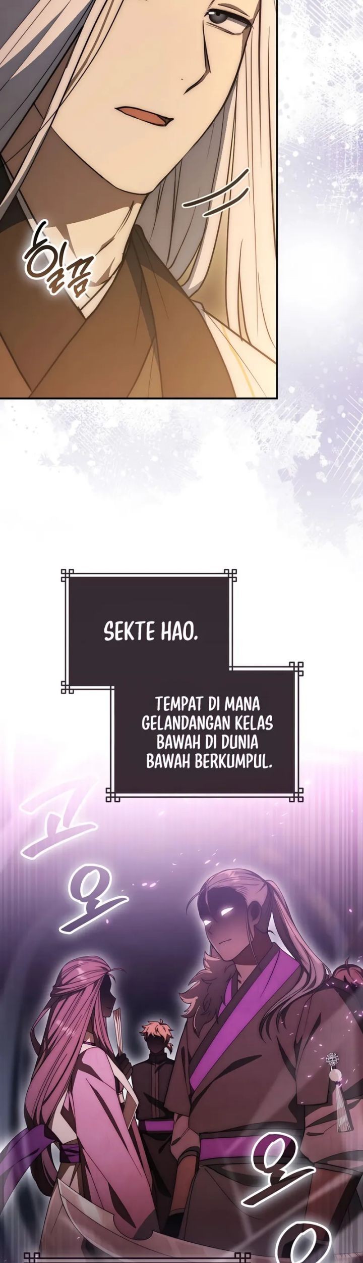 Sword God Dragon chapter 25 halaman 39