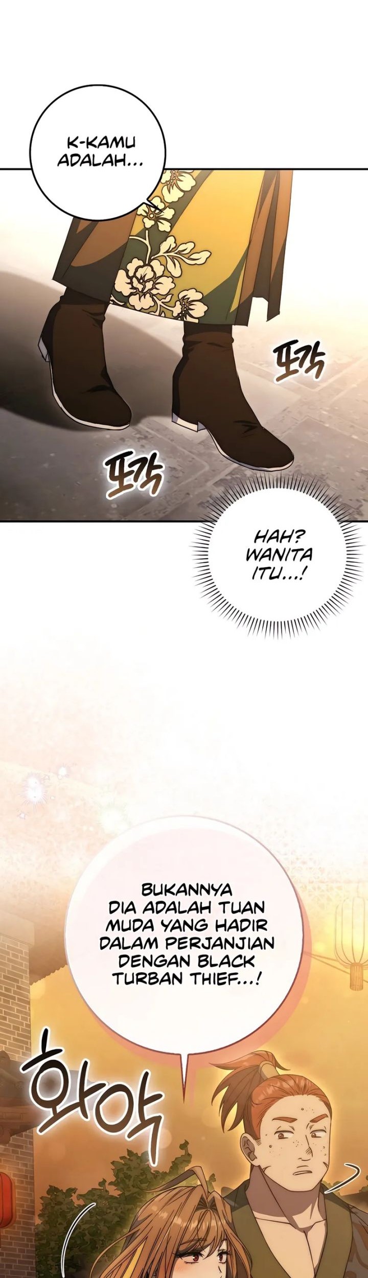 Sword God Dragon chapter 25 halaman 52