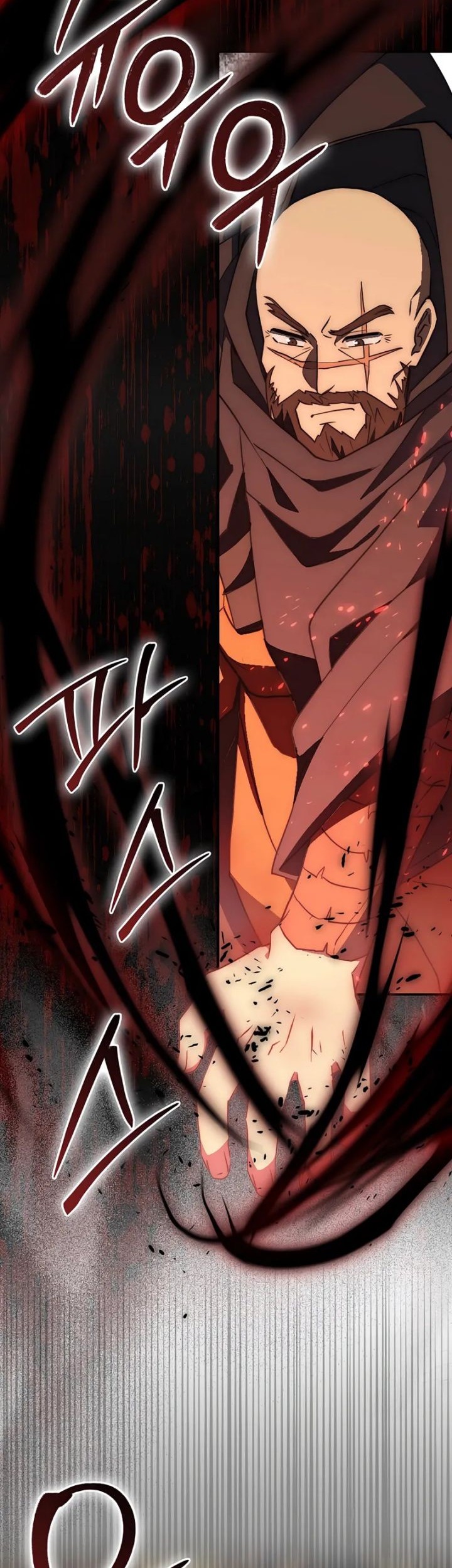 Sword God Dragon chapter 25 halaman 70