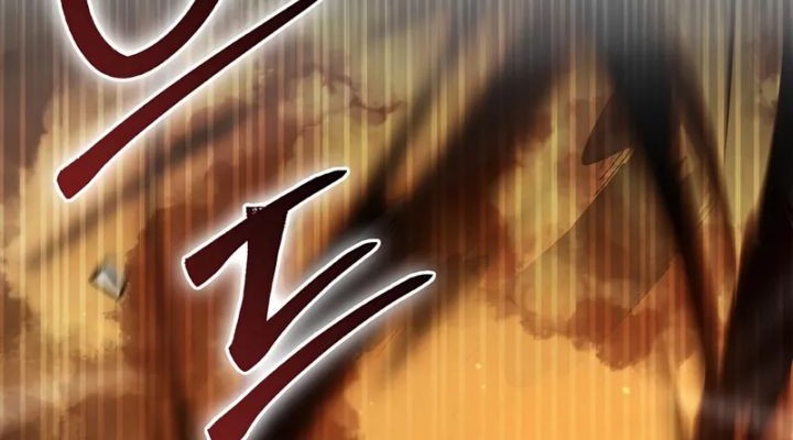 Sword God Dragon chapter 25 halaman 71