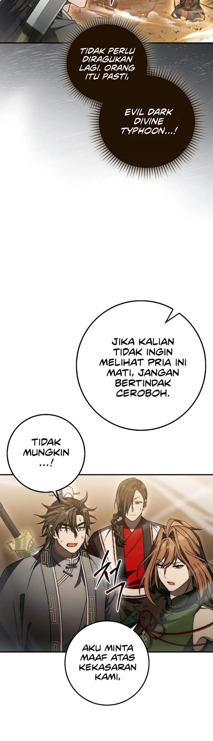 Sword God Dragon chapter 25 halaman 75