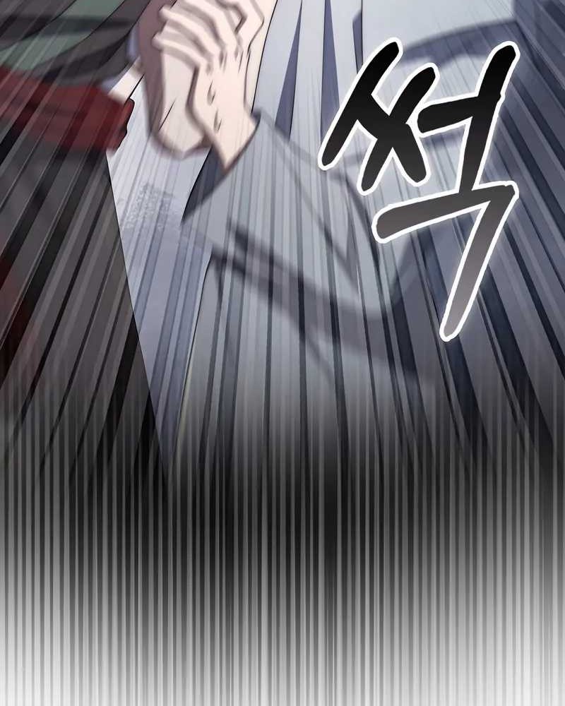 Sword God Dragon Bab 26.2 halaman 54