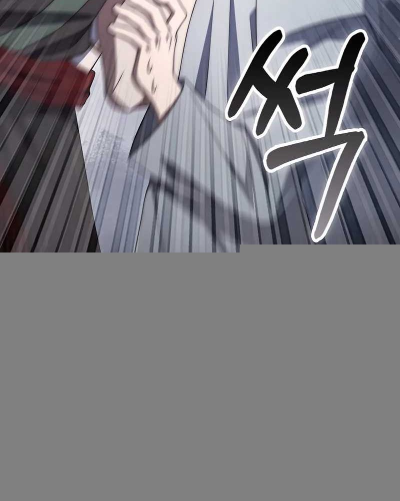 Sword God Dragon Bab 26 halaman 54