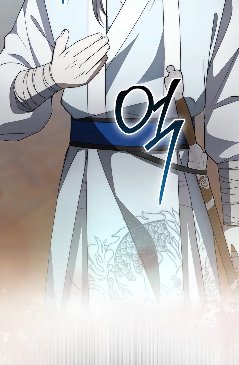 Sword God Dragon chapter 27 halaman 3