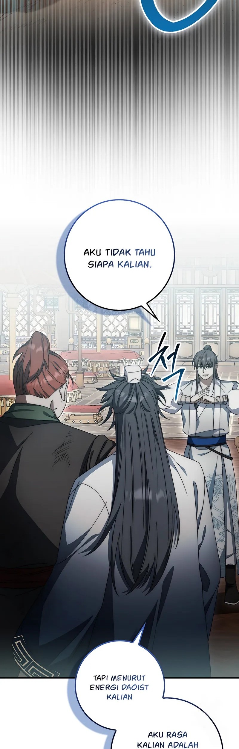 Sword God Dragon chapter 27 halaman 5