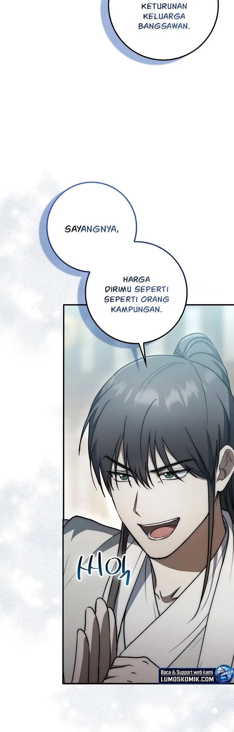 Sword God Dragon chapter 27 halaman 6