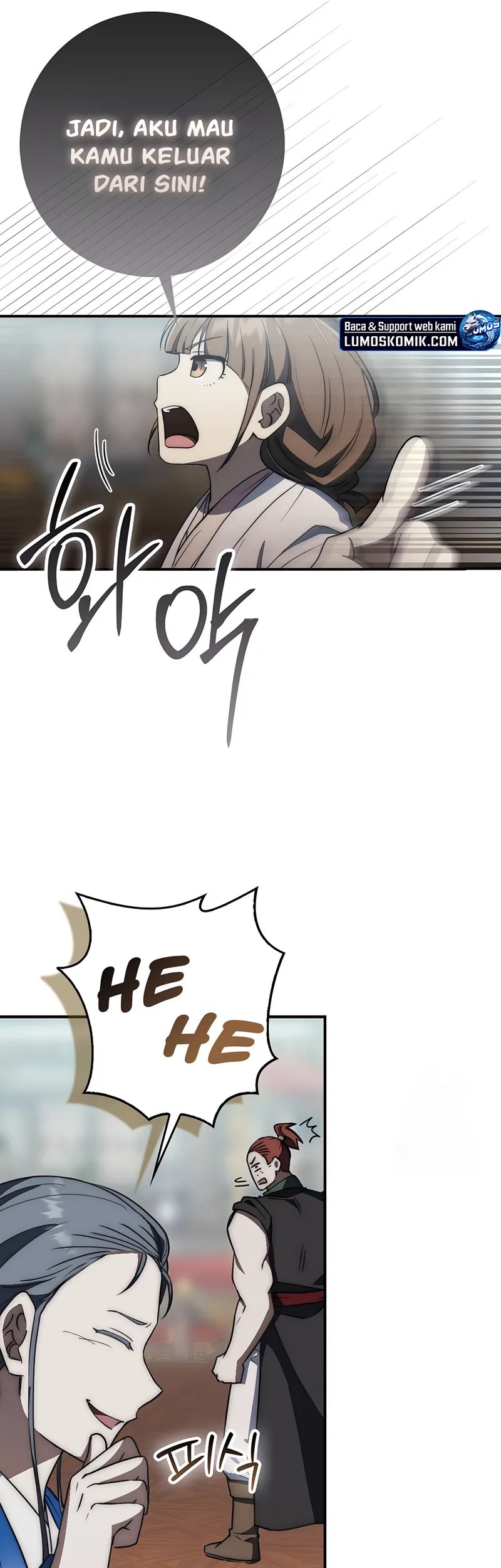 Sword God Dragon chapter 27 halaman 16