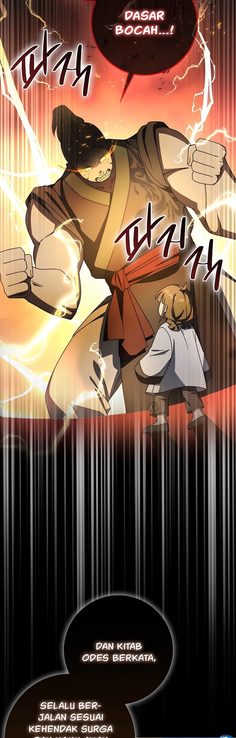Sword God Dragon chapter 27 halaman 18