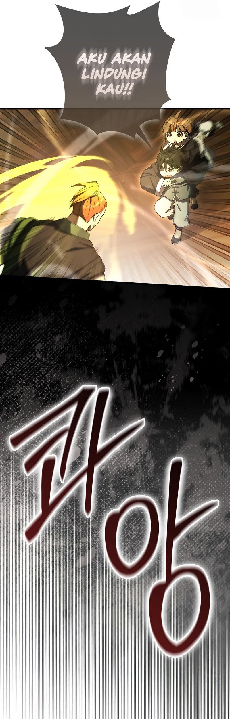 Sword God Dragon chapter 27 halaman 24