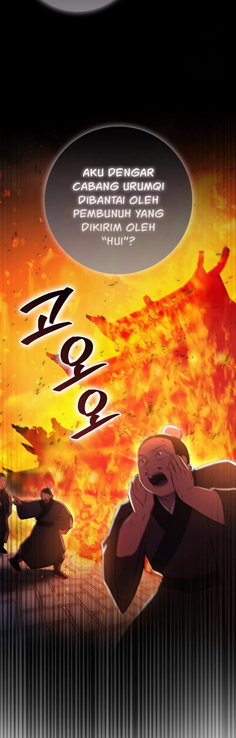 Sword God Dragon chapter 27 halaman 37