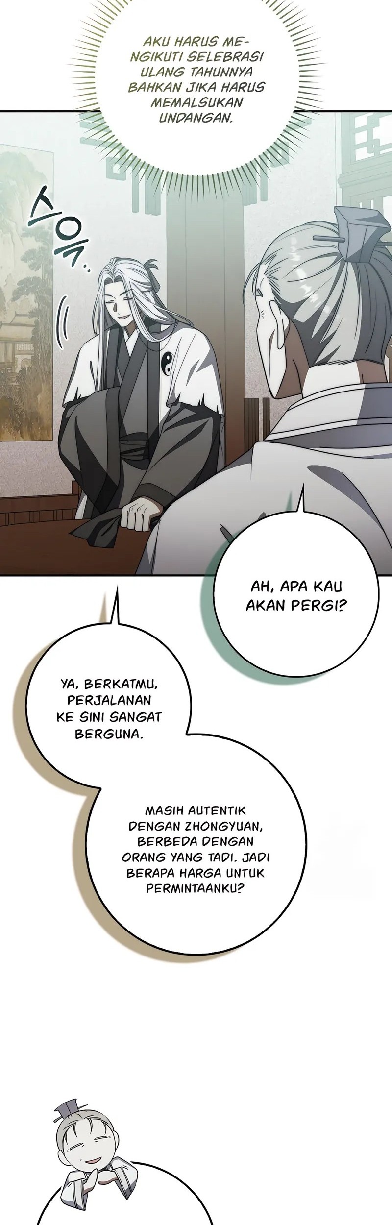 Sword God Dragon chapter 27 halaman 45