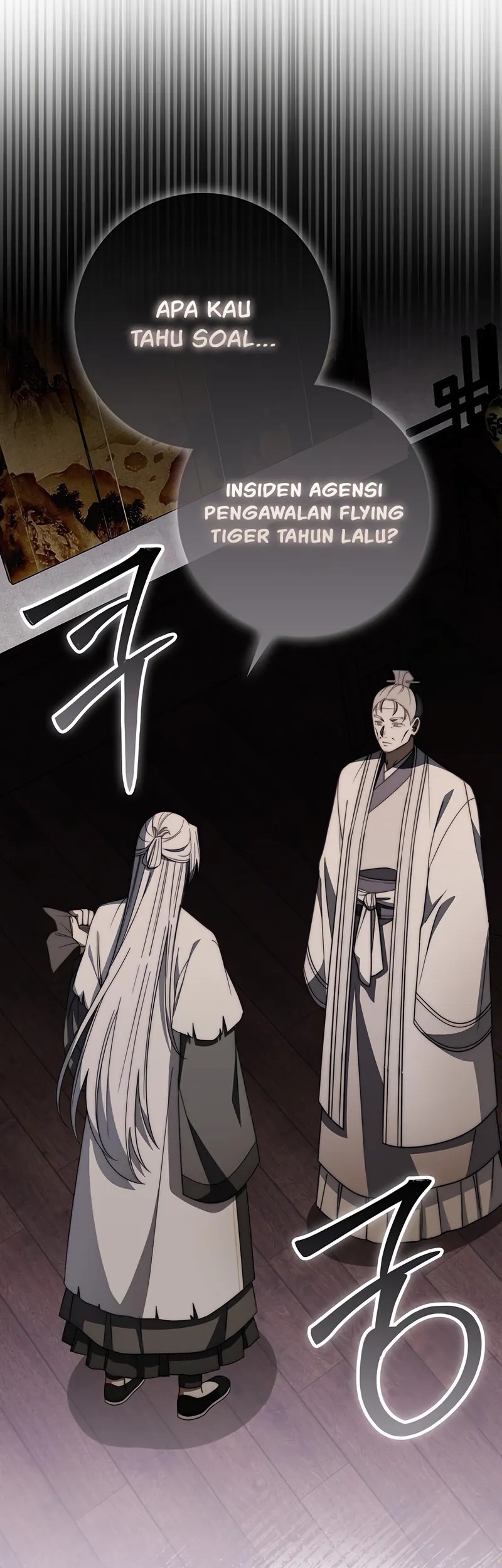 Sword God Dragon chapter 27 halaman 48