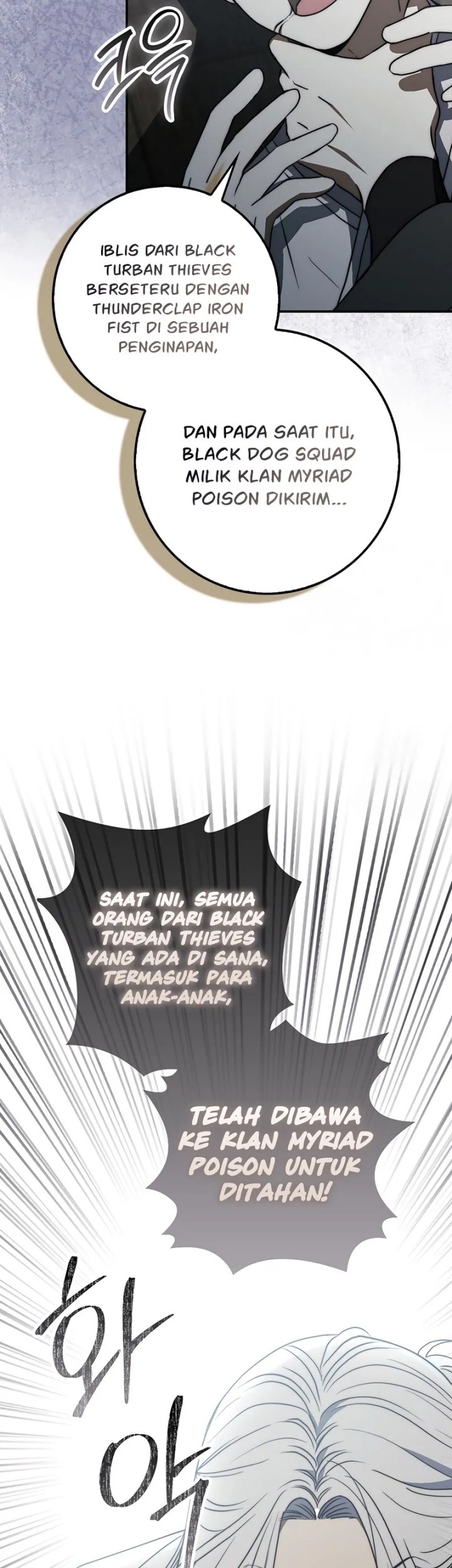 Sword God Dragon Bab 28 halaman 9