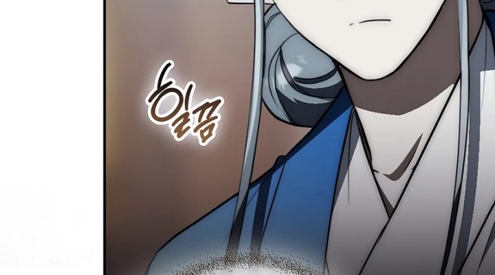 Sword God Dragon Bab 28 halaman 38
