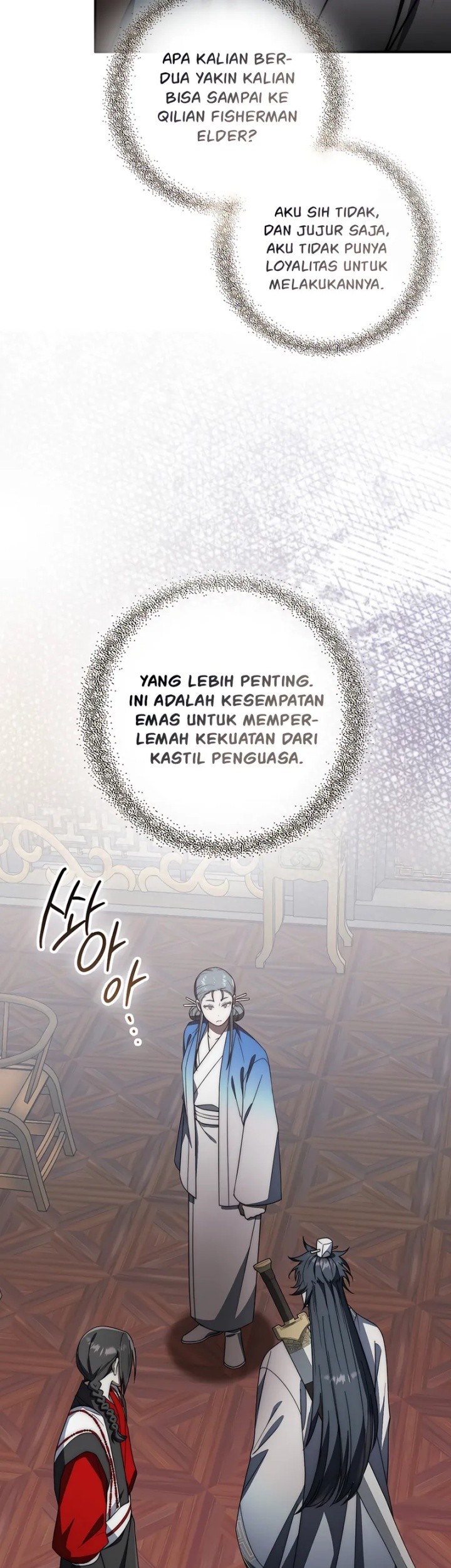 Sword God Dragon Bab 28 halaman 39