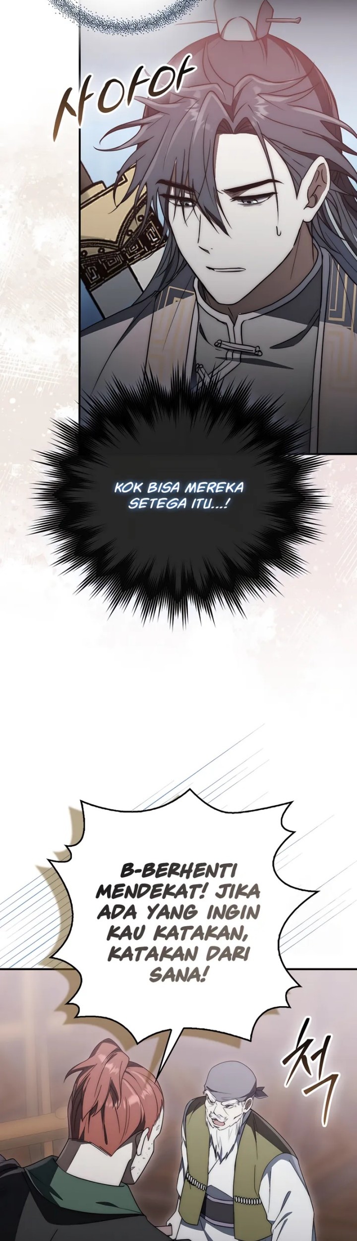 Sword God Dragon Bab 28 halaman 43
