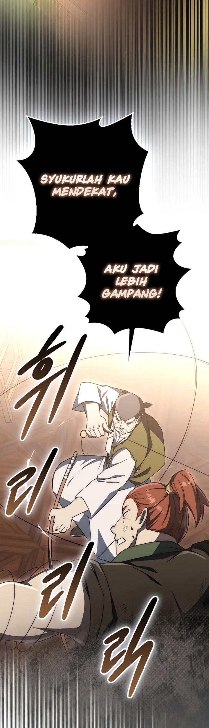 Sword God Dragon Bab 28 halaman 49