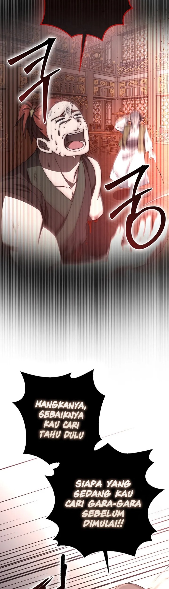 Sword God Dragon Bab 28 halaman 55