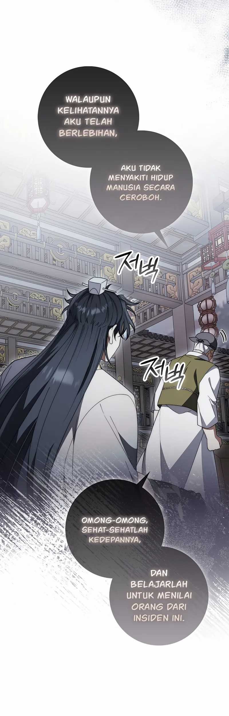 Sword God Dragon Bab 29 halaman 7