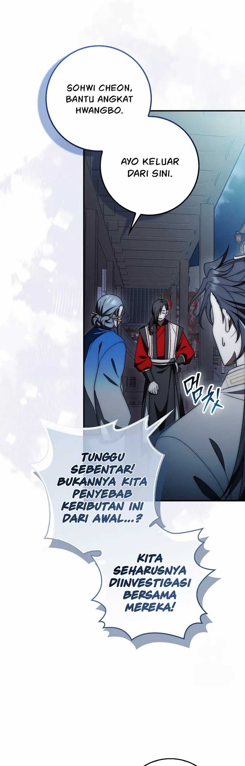 Sword God Dragon Bab 29 halaman 17