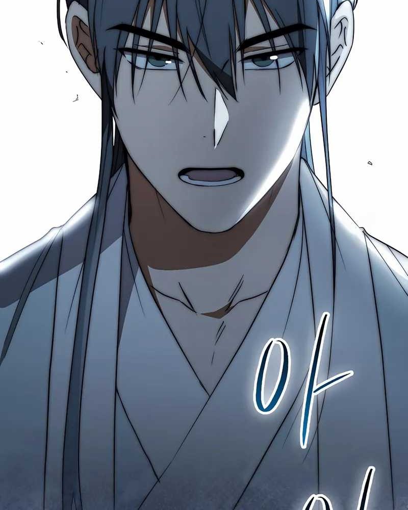 Sword God Dragon Bab 29 halaman 39