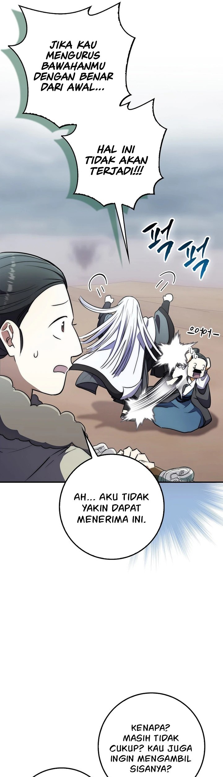 Sword God Dragon Bab 3 halaman 9