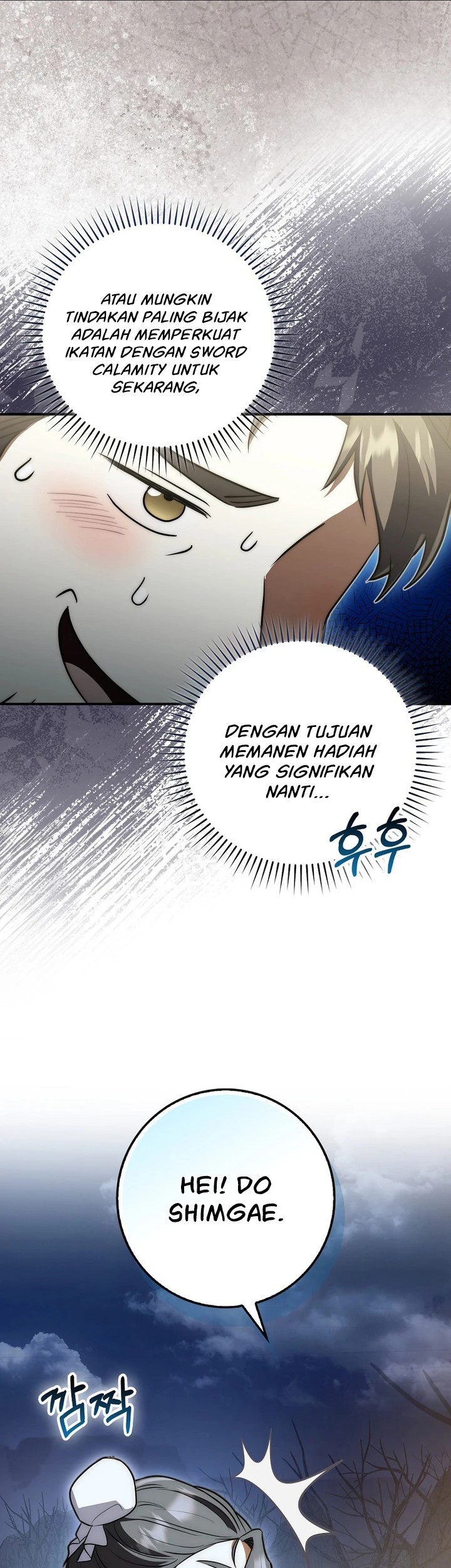 Sword God Dragon Bab 3 halaman 58