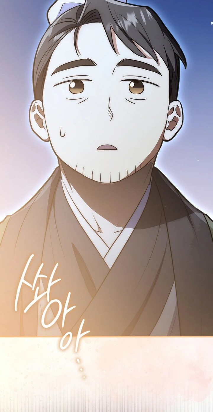Sword God Dragon Bab 3 halaman 61