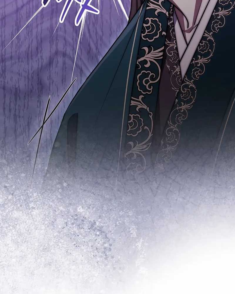 Sword God Dragon chapter 30 halaman 31