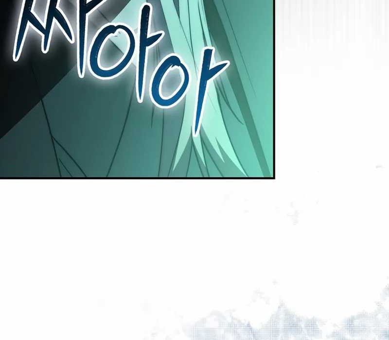 Sword God Dragon chapter 30 halaman 62