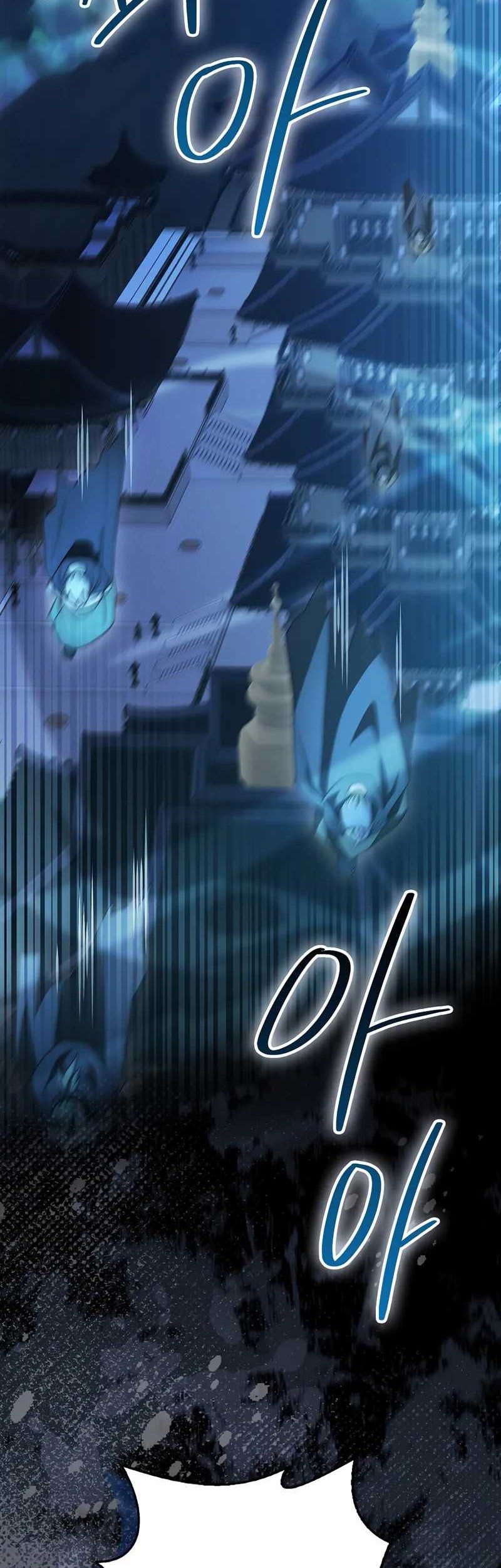 Sword God Dragon chapter 31 halaman 2