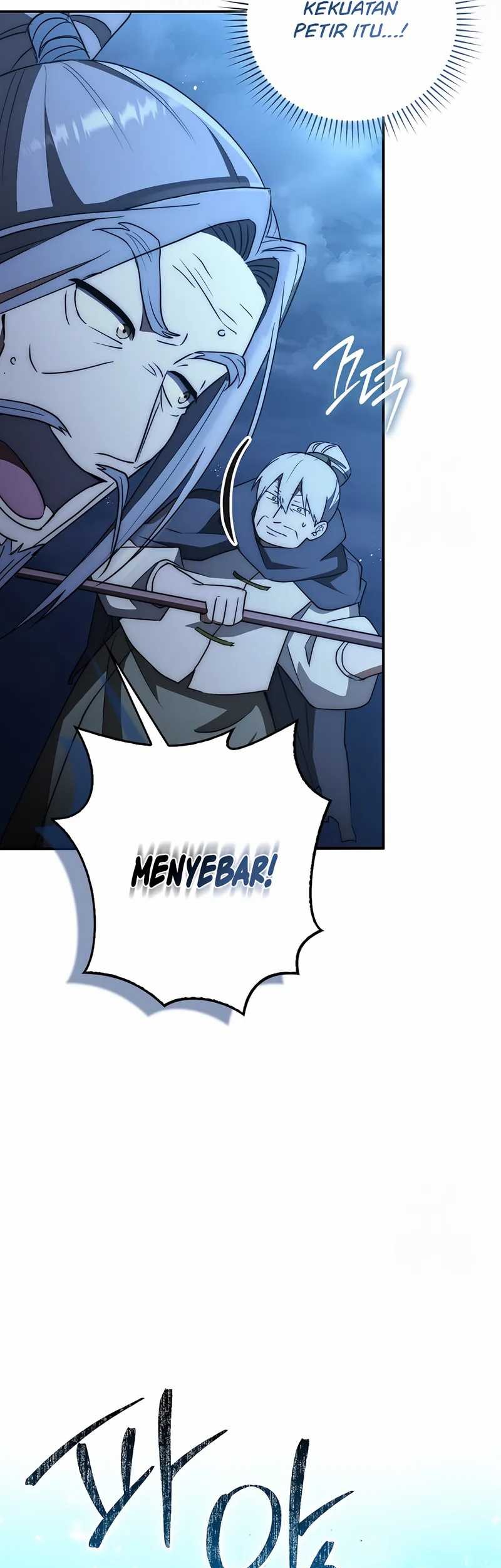 Sword God Dragon chapter 31 halaman 12