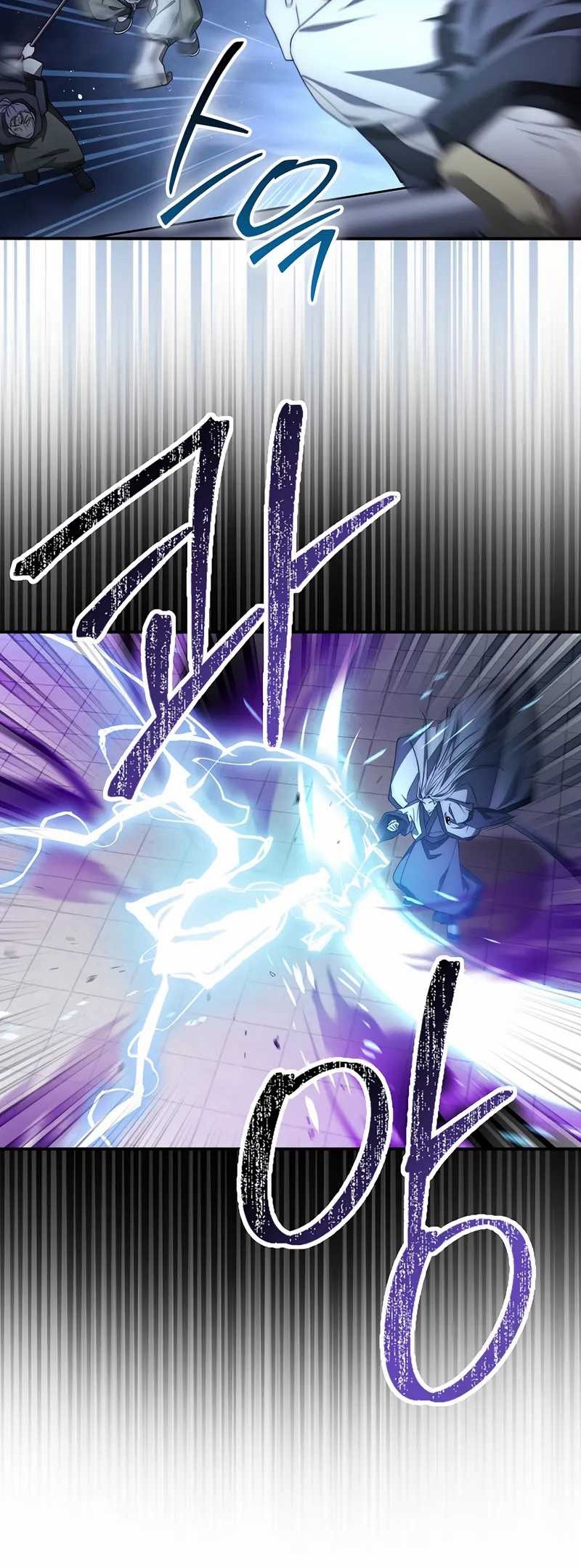 Sword God Dragon chapter 31 halaman 16