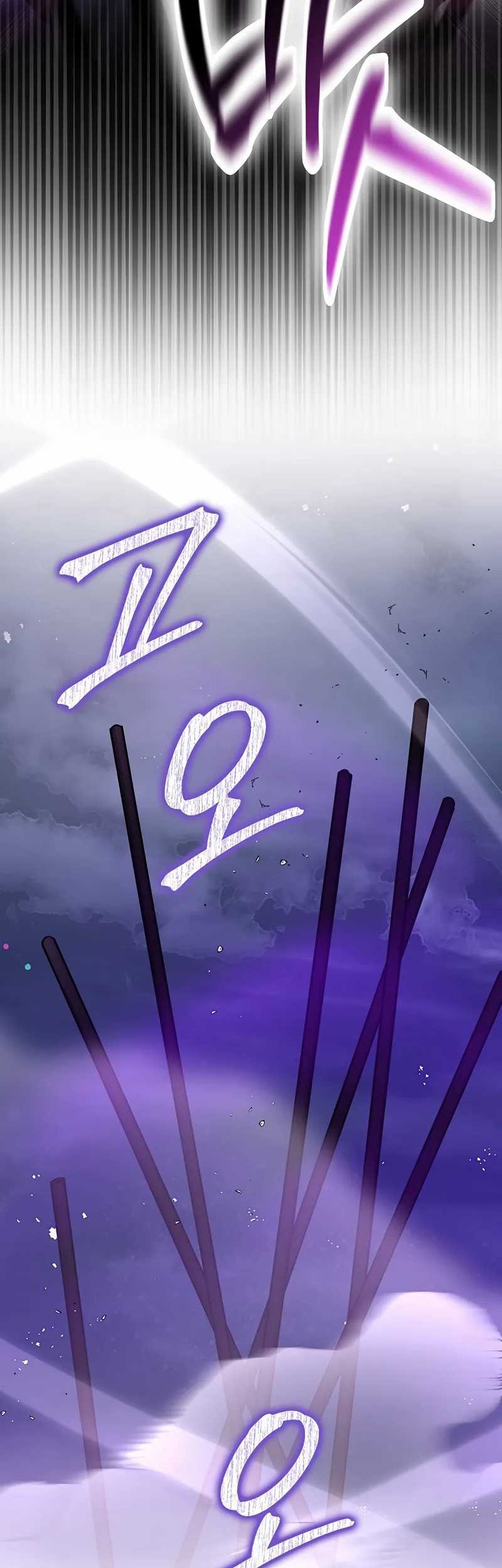 Sword God Dragon chapter 31 halaman 21