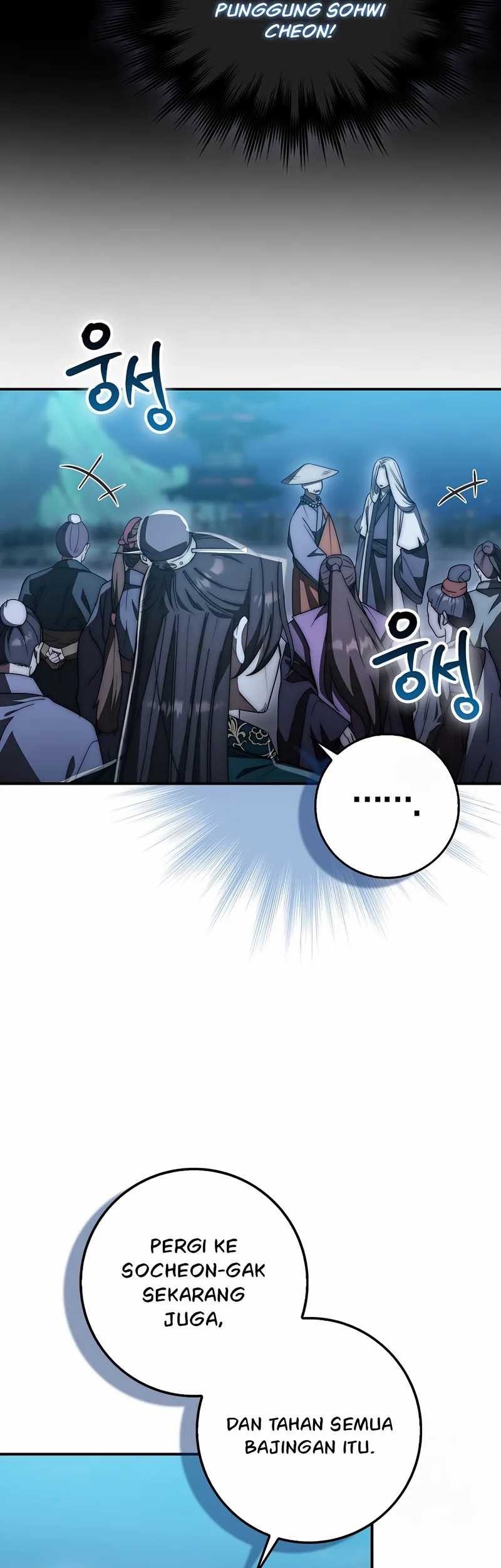 Sword God Dragon chapter 31 halaman 58