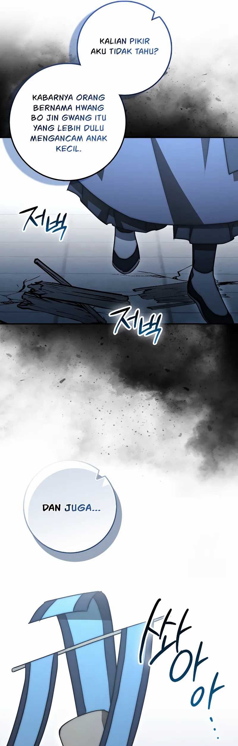 Sword God Dragon Bab 32 halaman 6