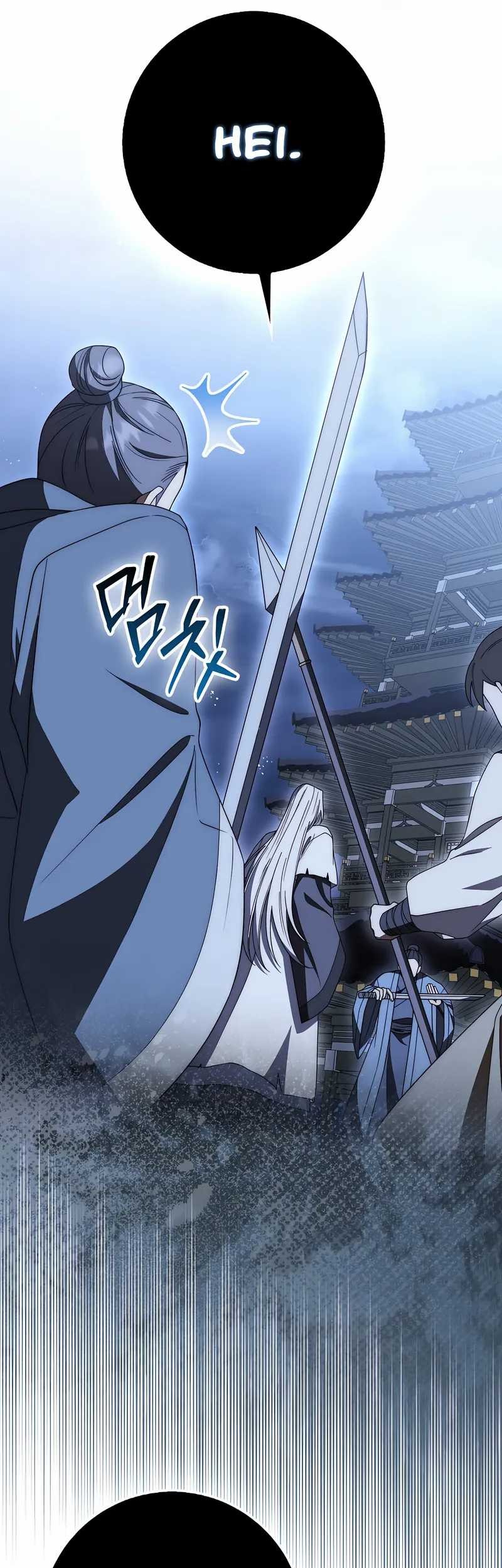 Sword God Dragon Bab 33 halaman 16
