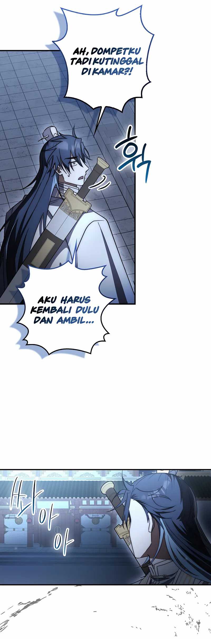 Sword God Dragon Bab 33 halaman 73