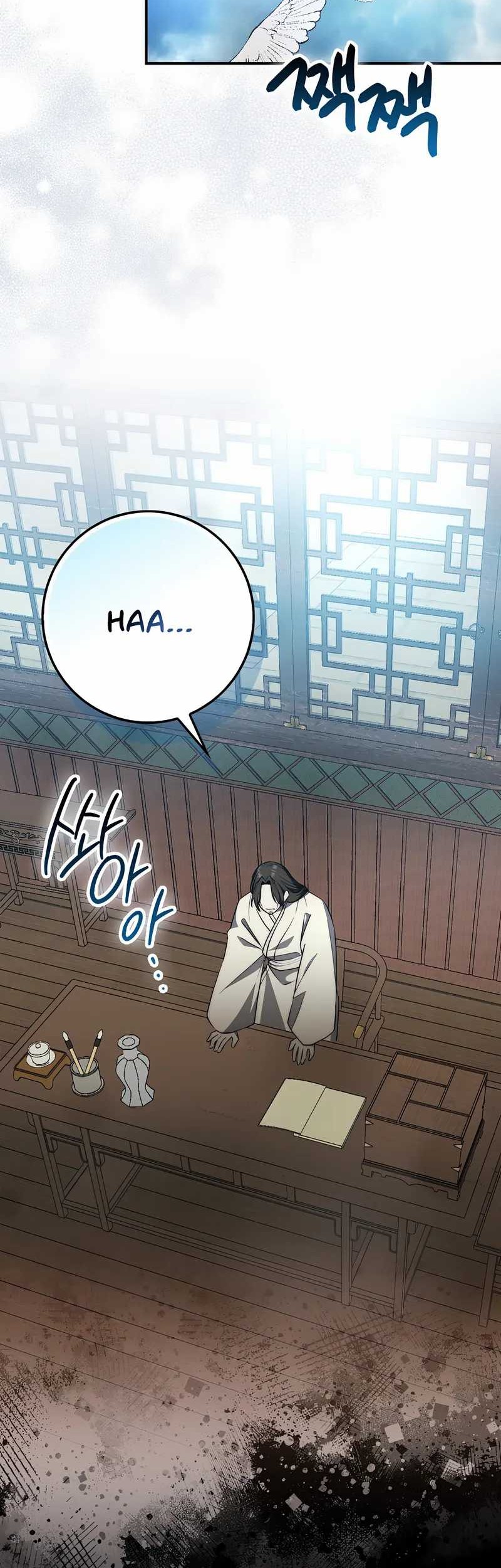Sword God Dragon Bab 34 halaman 51