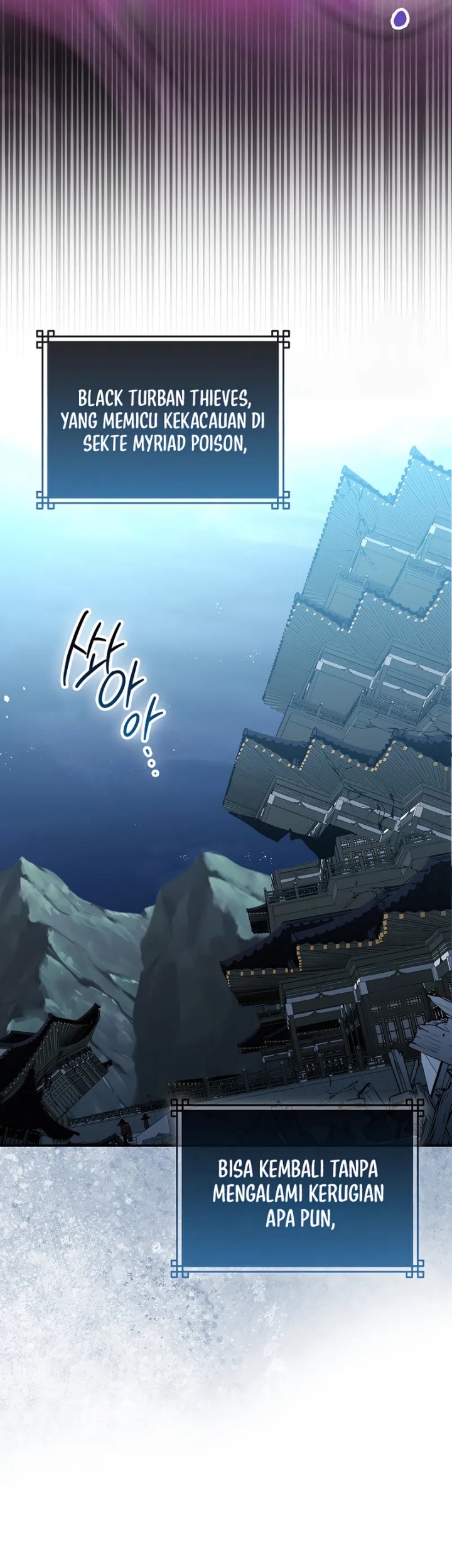 Sword God Dragon Bab 35 halaman 31