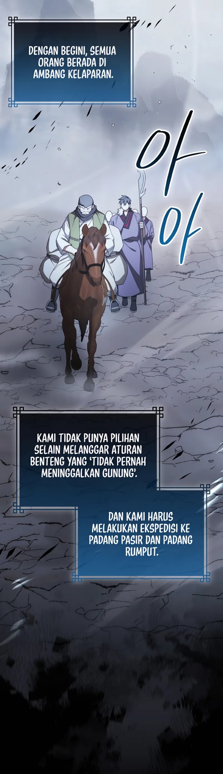 Sword God Dragon Bab 36 halaman 2