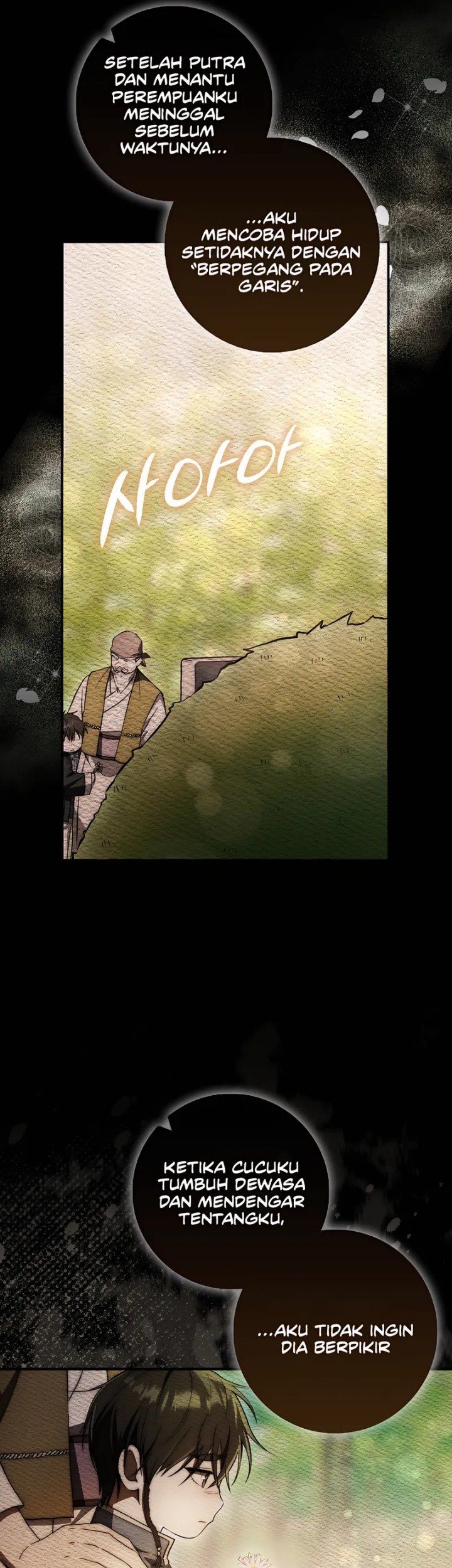 Sword God Dragon Bab 36 halaman 12